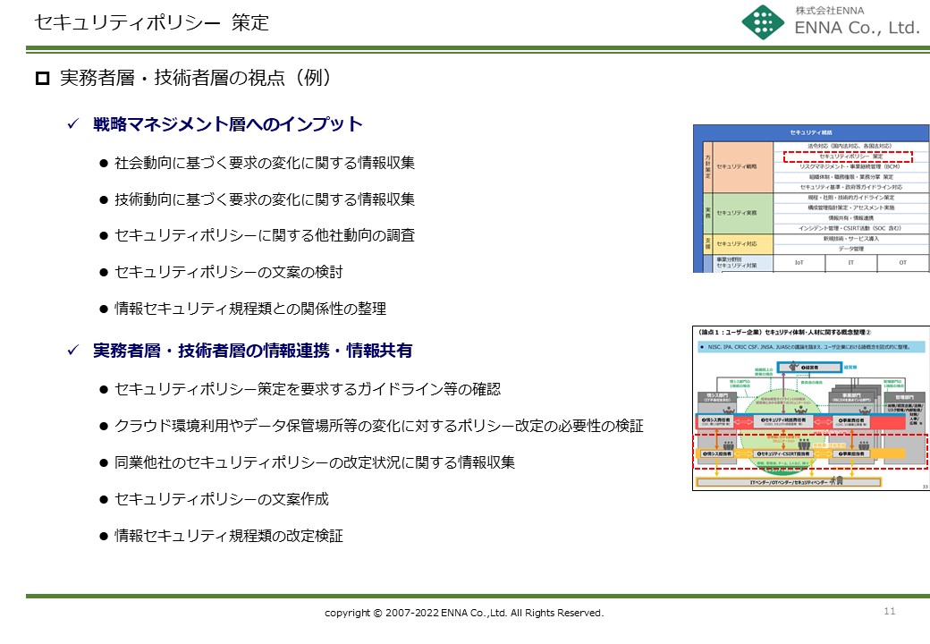 講座サンプル