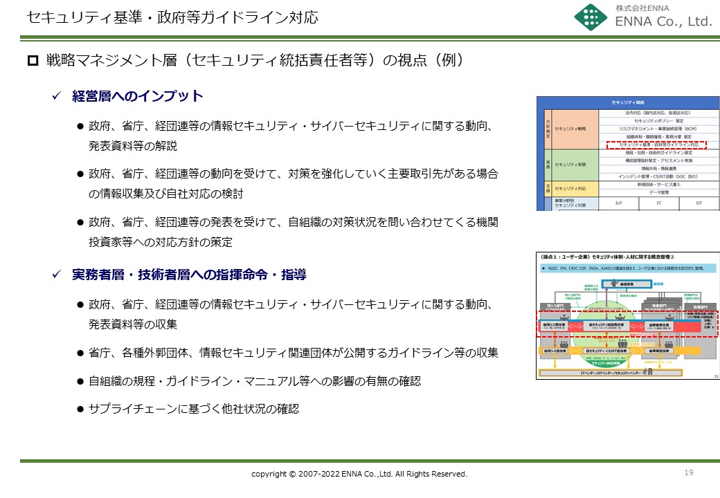 講座サンプル